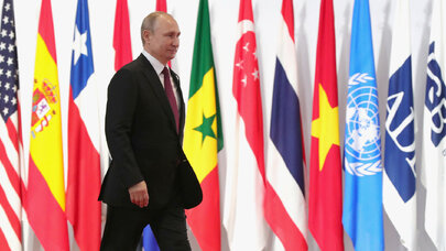 ABŞ Putini G20 sammitinə dəvət etdi