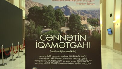 "Cənnətin iqamətgahı” filminin premyerası keçirildi