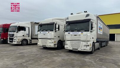 Azərbaycandan Ukraynaya növbəti humanitar yardım göndərildi