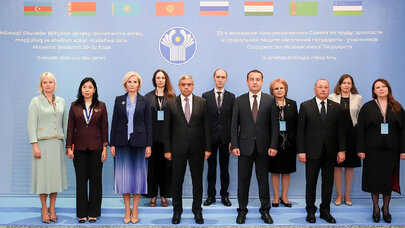 Bakıda MDB dövlətlərinin Məşvərət Şurasının 39-cu iclası keçirildi - FOTO