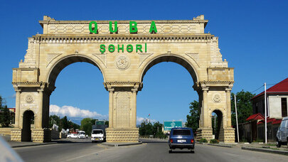 Qubada bir neçə bələdiyyənin adı dəyişdirilir