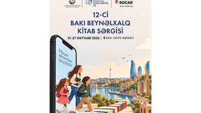 Yeni hekayələr, yeni biliklər, yeni kəşflər! Siz də bu kitab bayramının iştirakçısı olun! - Video