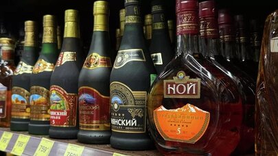Ermənistanın alkoqol ixracı 50 faiz azala bilər - SƏBƏB
