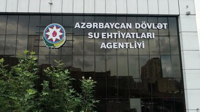 İri Şəhərlərin Su Təchizatı Qapalı Səhmdar Cəmiyyətinin Müşahidə Şurasının ilk iclası keçirildi