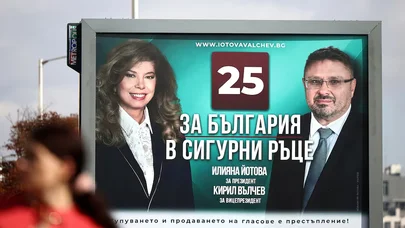 Bolqarlar bu gün yeni prezidentlərini seçirlər: 27 namizəd var