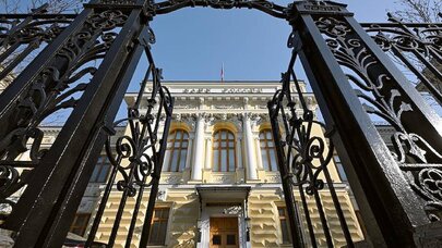 Dollar və avronun məzənnələri aşağı salındı - RMB niyə belə qərar verib?