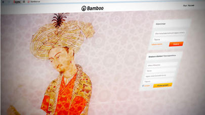 Özbəkistan özünə “Twitter” yaradıb