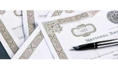 Dövlət qiymətli kağızlar bazarının həcmi geriləyib