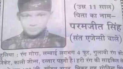 Polis “WhatsApp”la itmiş oğlanı tapdı