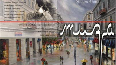 Dilqəm Əhmədin yeni kitabı çıxdı