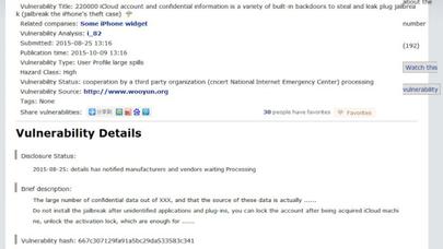 “iPhone” istifadəçilərinin şifrələri oğurlanıb