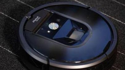 “Wi-Fi” ilə təchiz edilmiş “ağıllı” tozsoran