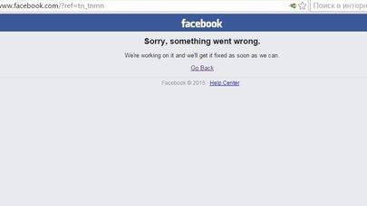 Facebook-da problem