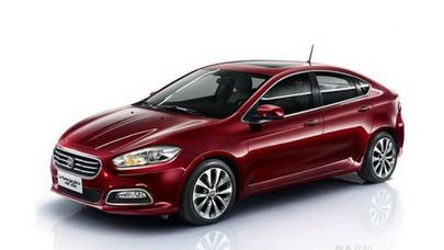 "FIAT Chrysler" Çindəki 42 min 935 avtomobilini geri çağırıb