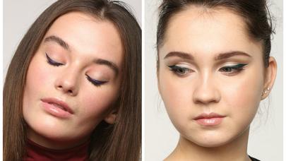 Yenə sürmə çəkmisən evlər yıxan gözünə... – FOTOLAR