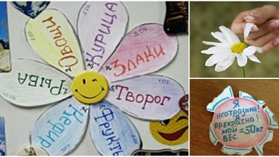 Yeni ilə qədər arıqlamaq istəyənlər üçün pəhriz