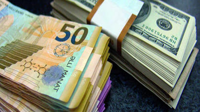 Dolların martın 28-dək məzənnəsi