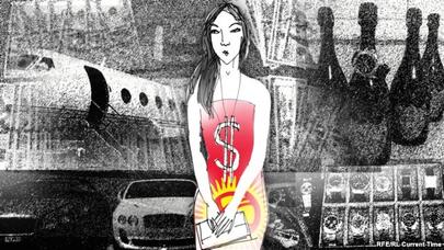 İnstagramda boşluq tapan 10 yaşlı uşaq mükafat aldı