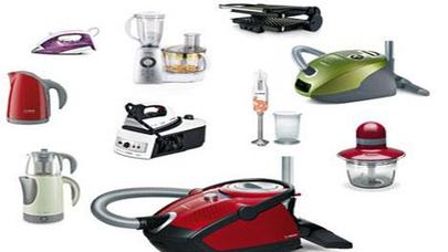 Ev əşyalarının 100 illik “təkamül”ü – VİDEO