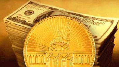 Azərbaycanda islam bankçılığı – TƏHLİL