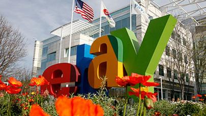 Baxışla idarə olunan ilk virtual mağaza istifadəyə verilib