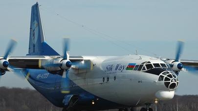 Qəzaya uğrayan təyyarəmizdə həlak olanlardan hamısının cəsədi tanınıb