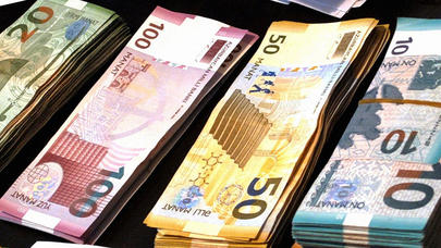 Azərbaycan 150 milyon manatı hərraca çıxaracaq