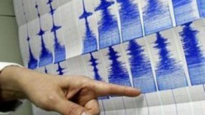 Şirvanda zəlzələ olub