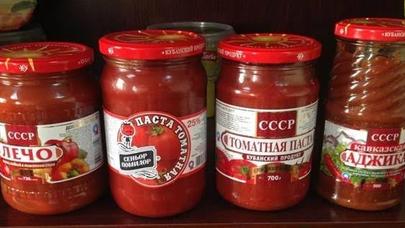 Satışda olan tomatlarda təhlükə– FOTOLAR
