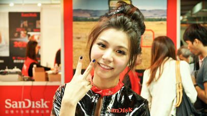 “Sandisk” dünyada ən sürətli fləşkanı təqdim edib