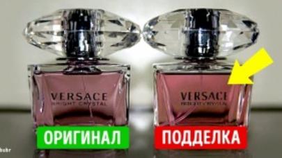 Saxta ilə orijinal ətri fərqləndirməyin 9 üsulu - FOTOLAR