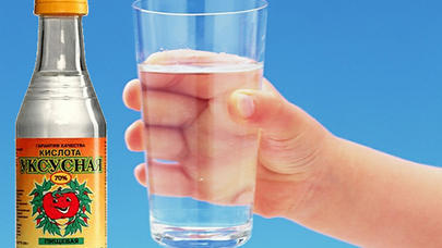 89 yaşlı qadın sirkə turşusu içdi - İNTİHAR