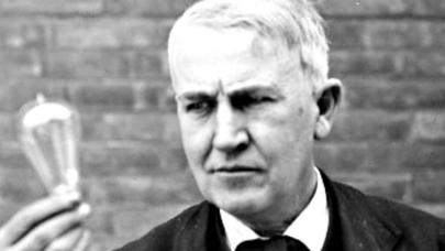 İstedadsız dahilər