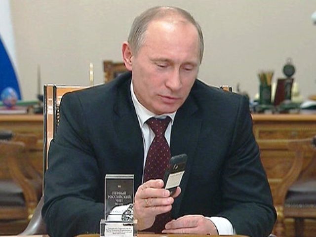 Телефон президента. Телефон Путина. Смартфон Путина. Какой телефон у Путина. Телефон Путина модель.